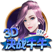 记者：塞斯科与莱比锡达成协议，若有8000万欧报价自己可选择离开