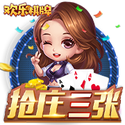 意媒谈比亚迪赞助：国米全球拥有超5.33亿球迷，在中国就有1.54亿