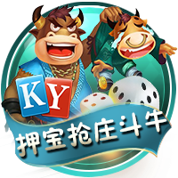 罗马诺：埃默森已向弗拉门戈敞开大门，谈判正在顺利进行中