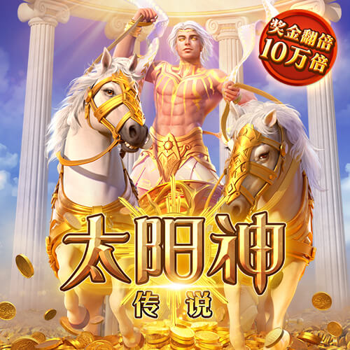 镜报：曼联高层私下承认，很可能在8月17日对阿森纳没有新前锋