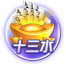 记者：尤文再次问价特林达德，但狼队坚决不卖&除非有疯狂的报价