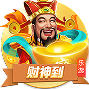 整装待发！火箭14人阵容离硬帽120万&再无空间 还剩两个双向名额