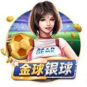 kop过年🤩利物浦夏窗已砸3.08亿买5人 还有意格伊&标价5000万镑