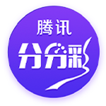 李霄鹏：孙正傲伤势可能有点麻烦 有时拼了得不到结果这就是足球