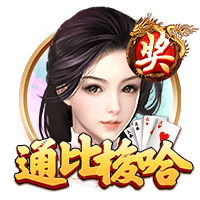 李霄鹏：孙正傲伤势可能有点麻烦 有时拼了得不到结果这就是足球