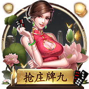 魔术拒绝邓肯家属上飞机？麦迪：本该不惜一切代价满足他所有要求