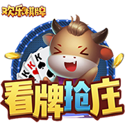 德媒：多特愿700万欧卖19岁科尔