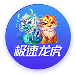 你是懂赚钱的💰官推晒保罗新球衣：趁售罄之前赶紧入手吧