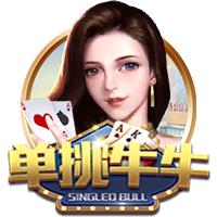 还是CP3！队记：比尔主动将3号球衣给保罗穿 自己还没决定穿几号