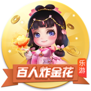 雷霆总冠军：在步行者最壮烈的谢幕之后