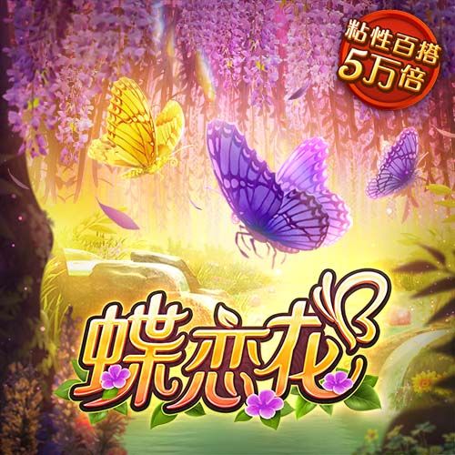 国产人妻官方版