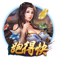 意媒：巴黎可能让穆阿尼和K