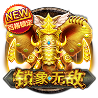 四大新援！利物浦新赛季首发：麦8赫被拆？埃基蒂克中锋两翼齐飞
