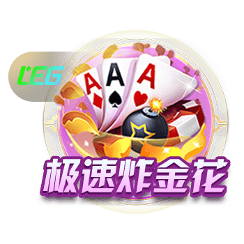 马竞主席：今夏的引援应该已经结束了，除非还有很好的机会出现
