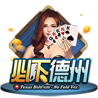泰拉恰诺：很高兴穿上米兰球衣首次亮相，希望迈尼昂尽快重返球场