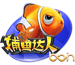 曼晚：曼联正在寻找新前锋，他们仍被认为是奥斯梅恩的潜在下家