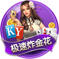 传承！巴萨晒拉什福德和莱因克尔海报，队内百年仅有的英格兰球员