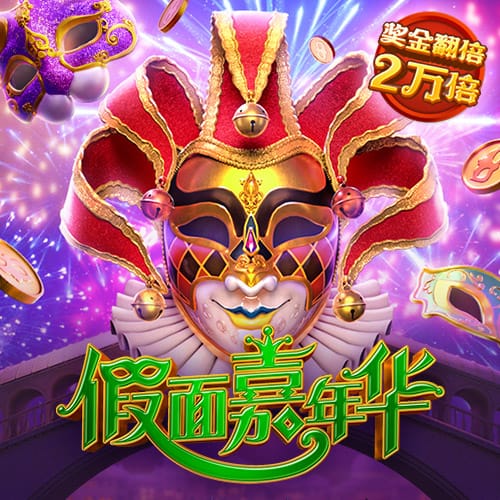 记者：尤文再次问价特林达德，但狼队坚决不卖&除非有疯狂的报价