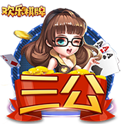 国产人妻最新版
