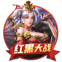 记者：切尔西对哈托估值约4000万欧，参考标准是廷伯的转会费
