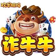 pg女王安卓最新版