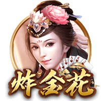2026年女足亚洲杯参赛球队已经全部确定 中国女足分在第二档