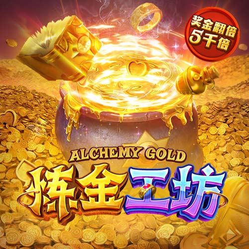 pg女王官网安卓版