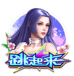 晋级足协杯四强！周定洋发文：表现太棒了，今年让我们走得更远