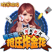 外媒：J罗因身体不适缺席全明星赛