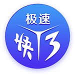 TA：英超新赛季各俱乐部“非本土培养的国际球员”不得超过17人