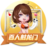113分钟绝杀！邦马蒂攻入西班牙女足大赛最晚进球