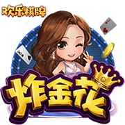 国产人妻桌面版