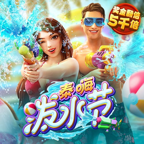 拉波尔塔：很遗憾没能参加亚马尔生日派对，对此我没什么可批评的