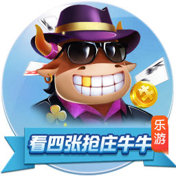 泰晤士报：曼城希望埃德森拒绝加拉塔萨雷邀请，继续留在俱乐部