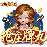 意媒谈比亚迪赞助：国米全球拥有超5.33亿球迷，在中国就有1.54亿