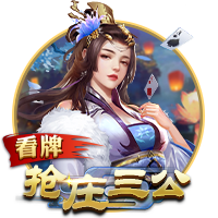 比你牛还比你豪！英超前四：冠军狂砸3亿，亚军2亿，3/4名也上亿