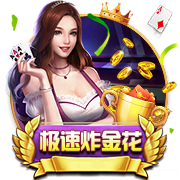 113分钟绝杀！邦马蒂攻入西班牙女足大赛最晚进球