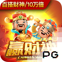 贝尔戈米：齐沃有个性且具备足够的能力 莱奥尼&卢克曼是正确选择