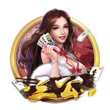 斯基拉：弗拉门戈准备出价1000万到1200万欧，永久性签下埃默森
