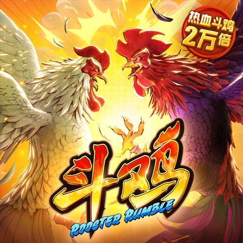 晋级足协杯四强！周定洋发文：表现太棒了，今年让我们走得更远